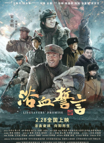 久久亚洲福利视频